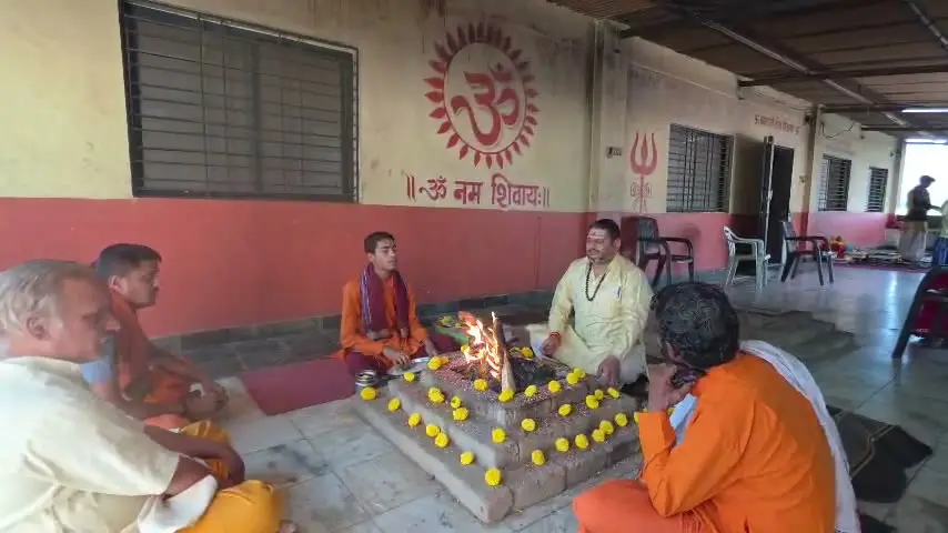 The puja hall at Trimbakeshwar